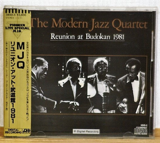 The Modern Jazz Quartet : Reunion At Budokan 1981 (CD, Album, RE, Tar)