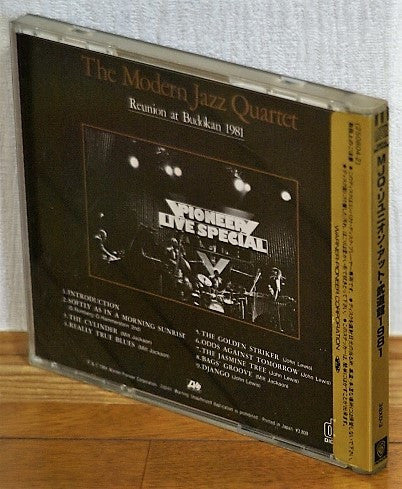 The Modern Jazz Quartet : Reunion At Budokan 1981 (CD, Album, RE, Tar)