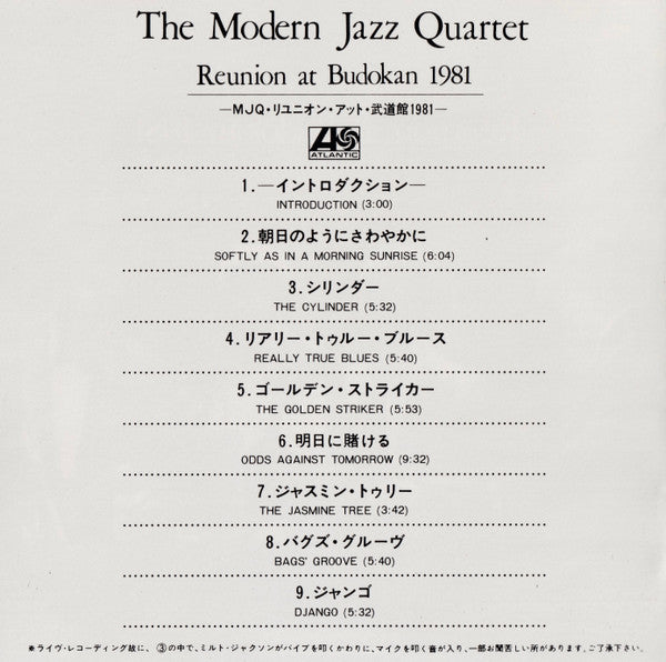 The Modern Jazz Quartet : Reunion At Budokan 1981 (CD, Album, RE, Tar)