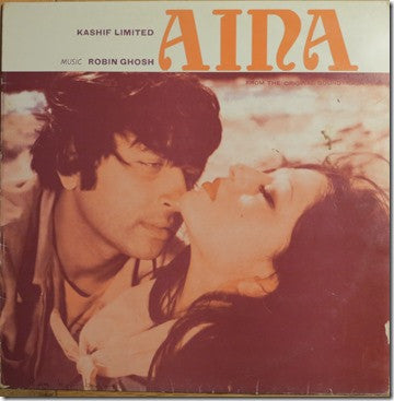 Robin Ghosh : Aina (LP, Unofficial)