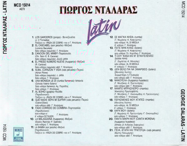 Γιώργος Νταλάρας Συμμετέχει Ο Al Di Meola : Latin (CD, Album)