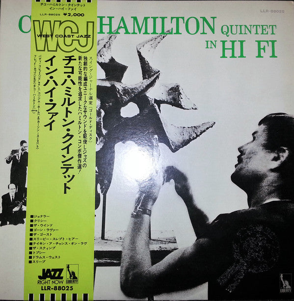 The Chico Hamilton Quintet : Chico Hamilton Quintet In Hi-Fi (LP, Album)