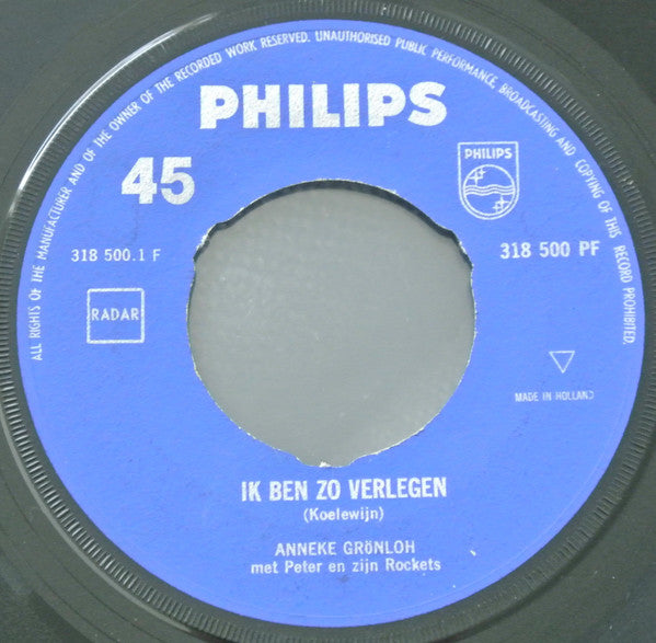 Anneke Grönloh Met Peter Koelewijn & Zijn Rockets : Ma (Hij Wil Zo Graag Een Zoen) / Ik Ben Zo Verlegen (7", Single, Mono)