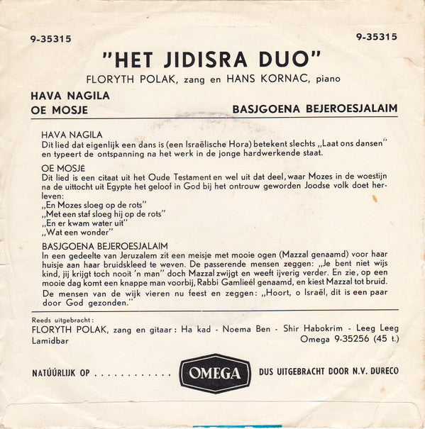 Het Jidisra Duo : Hava Nagila (7", EP)