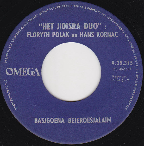 Het Jidisra Duo : Hava Nagila (7", EP)