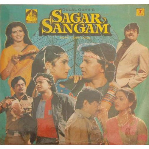 Bappi Lahiri : Sagar Sangam (LP)