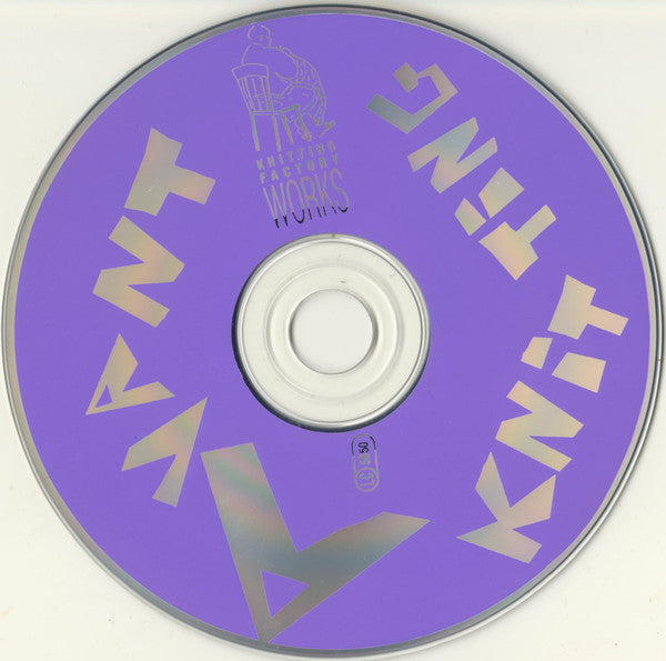 Various : Avant Knitting (Knitting Factory Tours 1993) (CD, Comp)