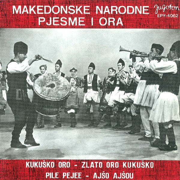 Various : Makedonske Narodne Pjesme I Ora Iz Kukuškog Kraja (7", EP)