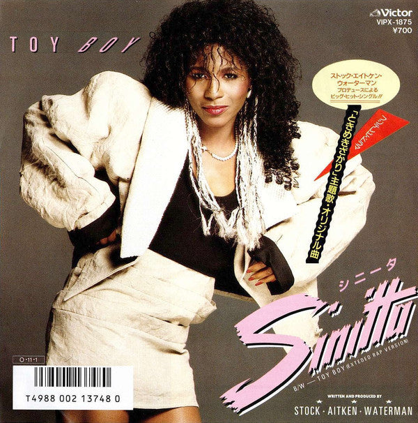 Sinitta = Sinitta : Toy Boy (7", Single)