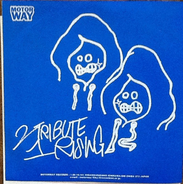 2 Tribute 1 Rising : Chicago America / What So! Lady So! / Kate (7", Whi)