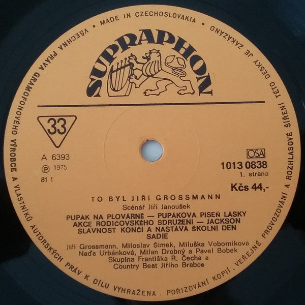 Jiří Grossmann : To Byl Jiří Grossmann (LP, Comp, Mono, RP)
