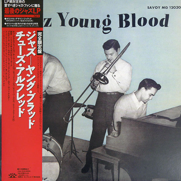 Chuz Alfred, Ola Hanson, Chuck Lee with Vinnie Burke & Kenny Clarke : Jazz- Young Blood (LP, Album, Mono, Ltd, RE)