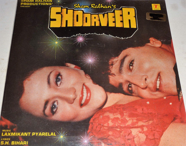 Laxmikant-Pyarelal, S. H. Bihari : Shoor Veer (LP, Gat)