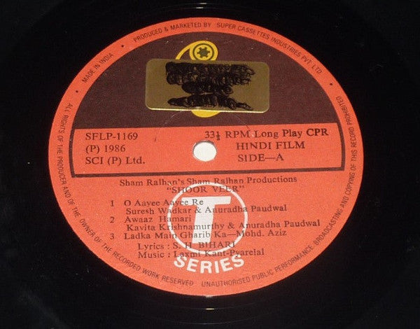 Laxmikant-Pyarelal, S. H. Bihari : Shoor Veer (LP, Gat)