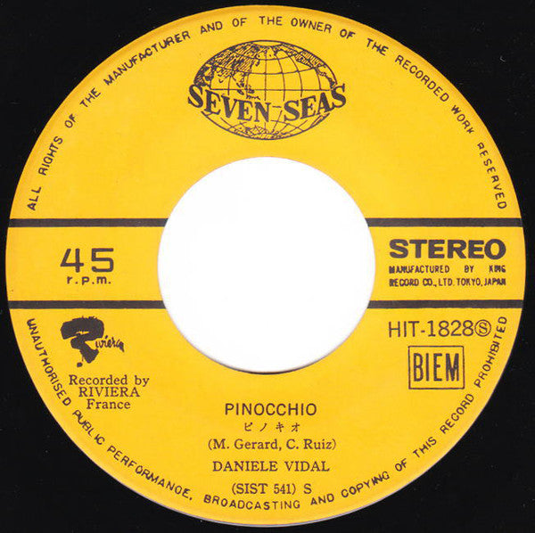 Daniele Vidal : ピノキオ = Pinocchio (7", Single)