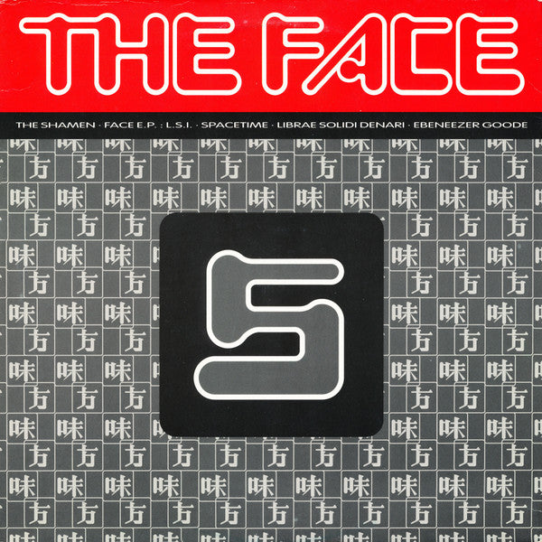 The Shamen : The Face E.P. (12", EP)