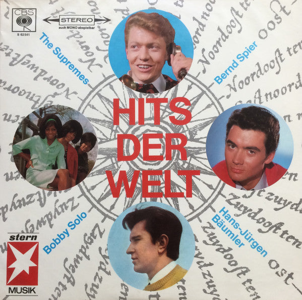 Various : Hits Der Welt (LP, Comp)