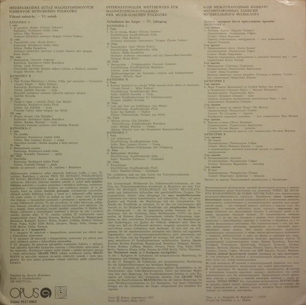 Various : Prix De Musique Folklorique De Radio Bratislava 1975 (LP, Club)