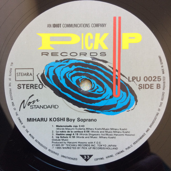 Miharu Koshi : Boy Soprano (LP)