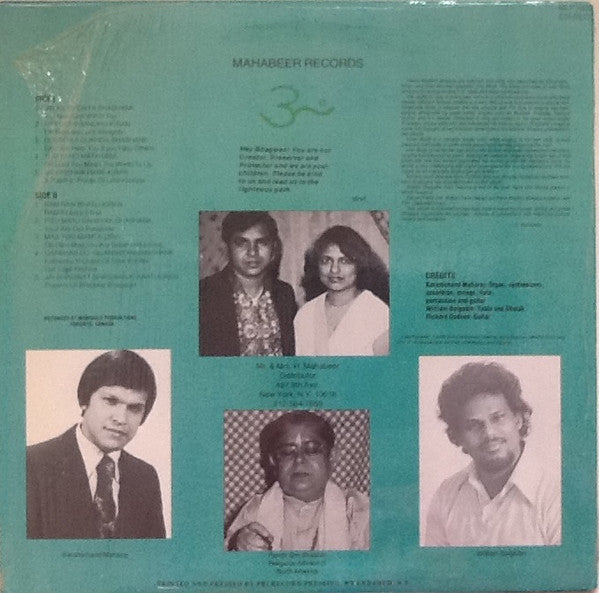 Bhatt Family : Madhur Bhajans (LP, Album)