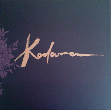 Alcest : Kodama (2x12", Cle + 12", S/Sided, Etch, Cle + Box, Album,)