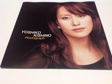 Yoshiko Kishino : Photograph (CD, Album)