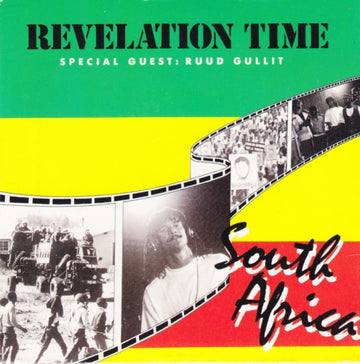 Revelation Time Special Guest: Ruud Gullit : South Africa (12")