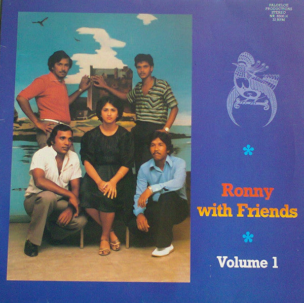 Ronny Bhikharie : Ronny With Friends - Volume 1 (LP, Comp)