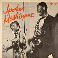 Spokes Mashiyane : Spokes Mashiyane (7", EP)