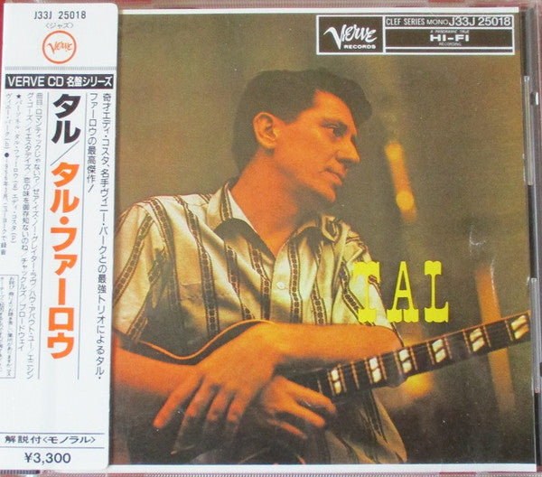 Tal Farlow : Tal (CD, Album, Mono, RE)