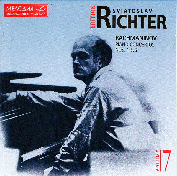 Sviatoslav Richter, Sergei Vasilyevich Rachmaninoff : Piano Concertos Nos. 1 & 2 (CD, Comp, Mono, RM)