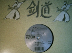 Mental Miracle : Future (12")