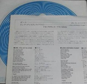 F.R. David : ガール = Girl (7", Single)