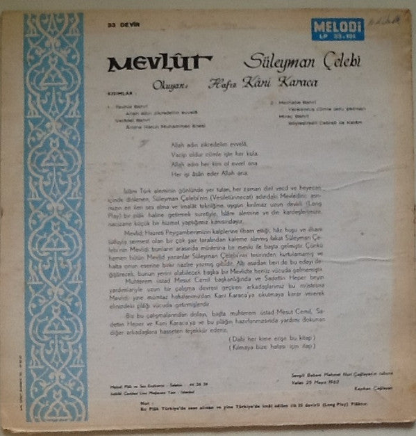 Kani Karaca : Mevlût / Mevlidi Şerif (LP, Album)