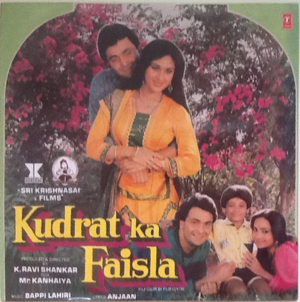 Bappi Lahiri, Anjaan : Kudrat Ka Faisla (LP)