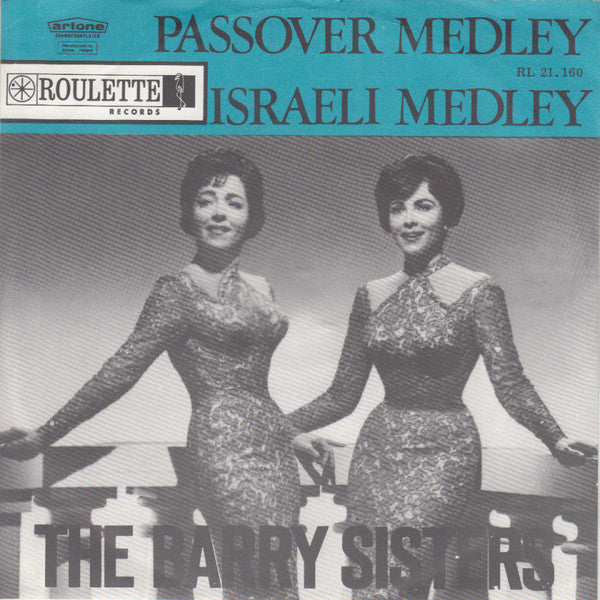 The Barry Sisters : Passover Medley / Israeli Medley (7", EP, Single)