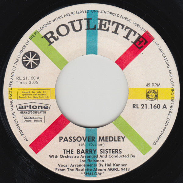 The Barry Sisters : Passover Medley / Israeli Medley (7", EP, Single)