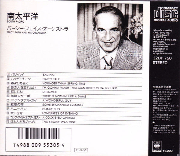 Percy Faith And His Orchestra* : South Pacific  (CD, Album, RE)