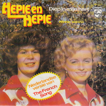 Hepie En Hepie* : Diep In Mijn Hart (7", Single)