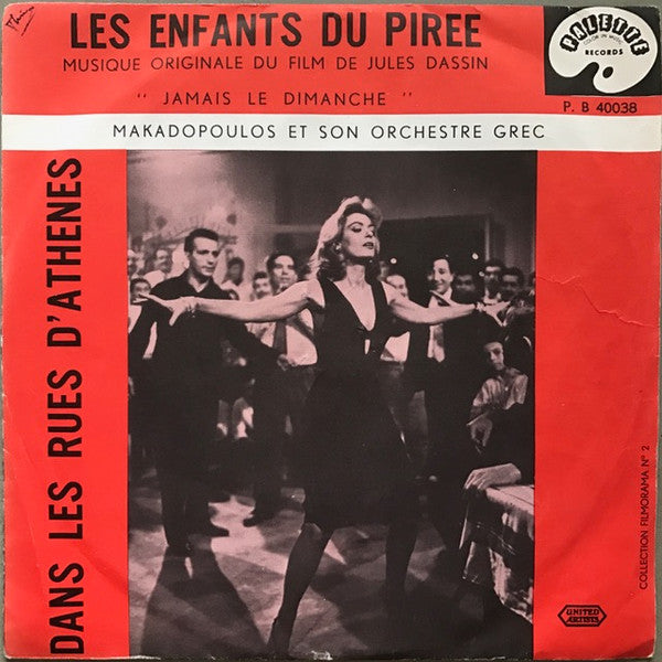 Makadopoulos And His Greek Serenaders : Les Enfants Du Piree (7", Single)