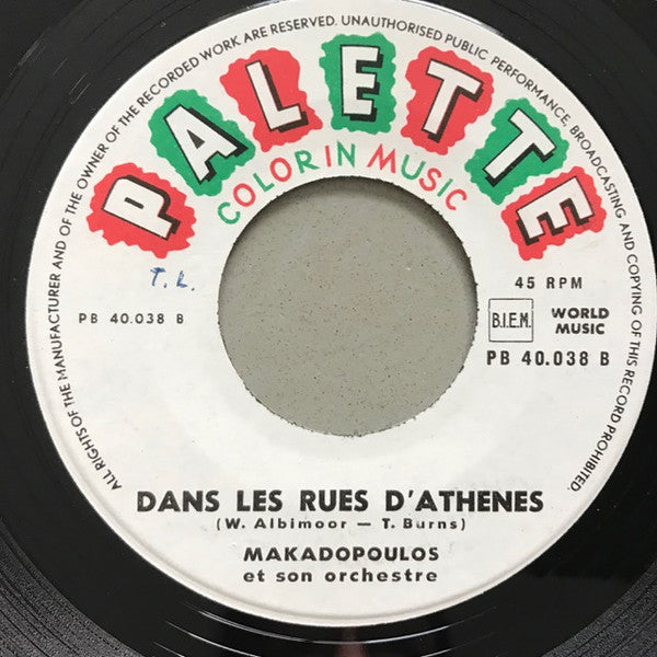 Makadopoulos And His Greek Serenaders : Les Enfants Du Piree (7", Single)