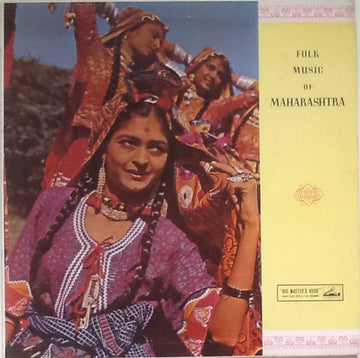 Various : Music From India - Folk Music Of Maharashtra (LP, Comp)