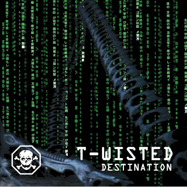 T-Wisted : Destination (12")