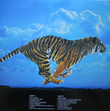 Various : Esso (LP, Comp, Pic, Fre)