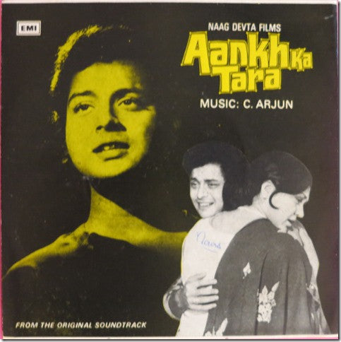 C. Arjun : Aankh Ka Tara (7", EP)