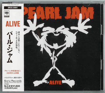 Pearl Jam : Alive (CD, EP)