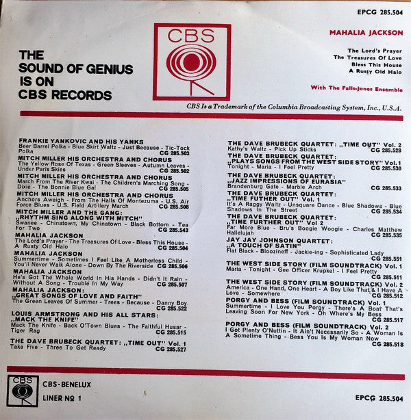 Mahalia Jackson : The Lord's Prayer (7", EP)