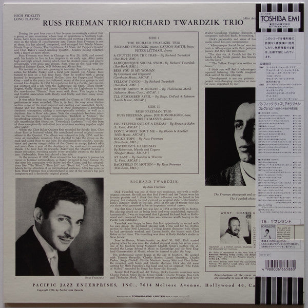Russ Freeman / Dick Twardzik : Trio (LP, Album, RE, Hig)