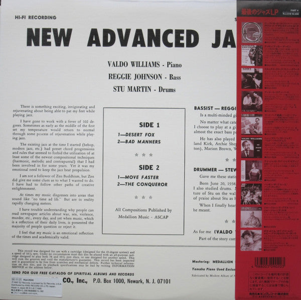 Valdo Williams : New Advanced Jazz (LP, Album, Ltd, RE)