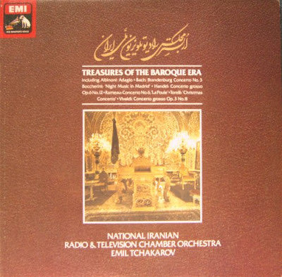 National Iranian Radio & Television Chamber Orchestra Conducted By Emil Tchakarov : Treasures Of The Baroque Era (2xLP, Album)